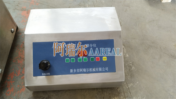 0~3mm Einstellbarer Amplitude 0~99 Minuten 200mm 8" Elektromagnetischer Vibrationssiebe-Schaukel für die Granularitätskontrolle im Labor Dreidimensionale Bewegung