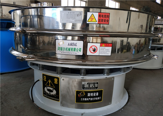 Vitamin-Rotations-Vibrationsfilter Filter-Siebe-Maschine pharmazeutische Qualität
