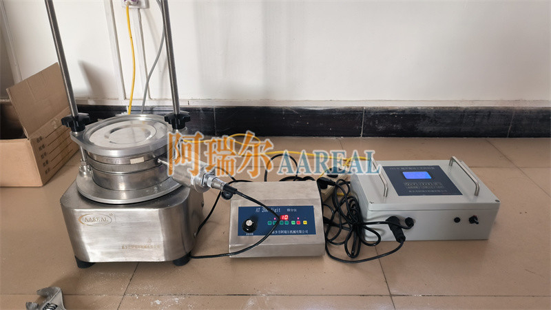 1~3 mm verstellbarer Amplitude Elektromagnetischer Siebshaker für die Partikelgrößenanalyse im Labor
