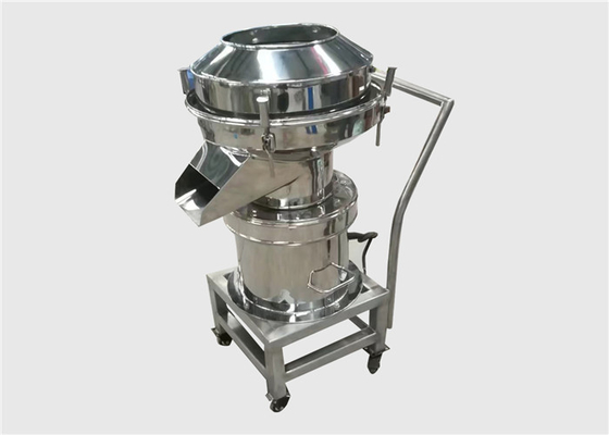 Hochleistungs-Feststoff-Flüssigkeitsseparator Tragbarer Geräuschloser 450-Vibrationssifter