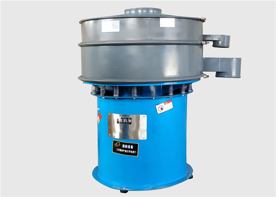 Phosphorpulver Drehvibrations Siebbildschirm, Fluoreszenzpulver Rundseparator
