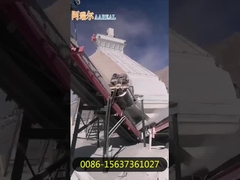 30 ~ 50 TPH Hochfrequenz-Schirm für das Sieben von Siliziumsand